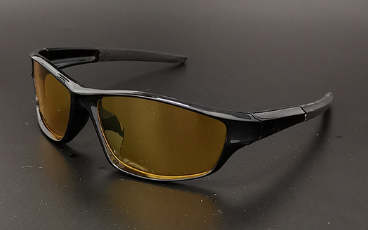 Schnelle Brille Classic