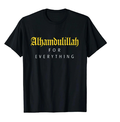 T-Shirt 'Alhamdulillah'